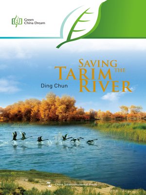 cover image of ESaving the Tarim River (拯救塔里木河)